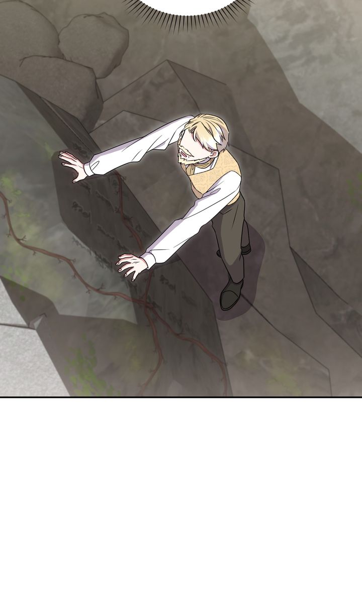 You Are So Cute Chapter 90 - Page 5
