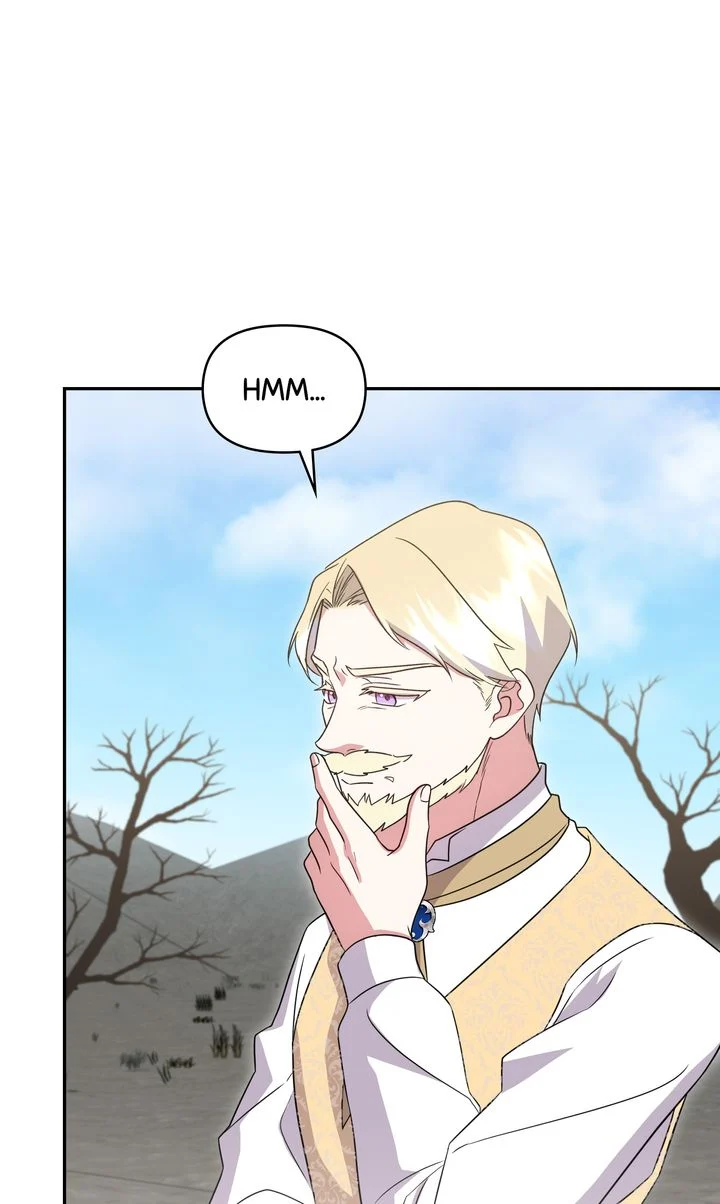 You Are So Cute Chapter 90 - Page 6