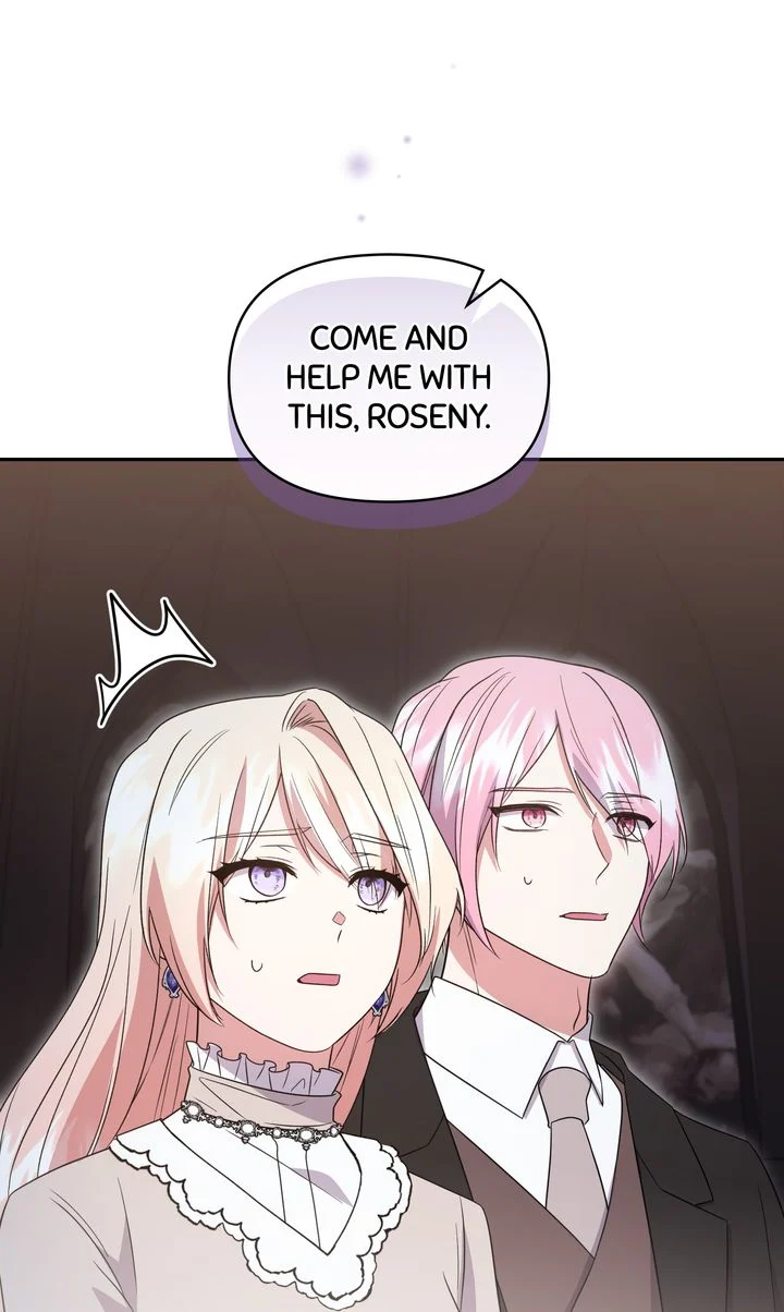 You Are So Cute Chapter 90 - Page 64