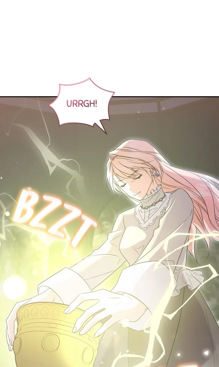 You Are So Cute Chapter 90 - Page 74