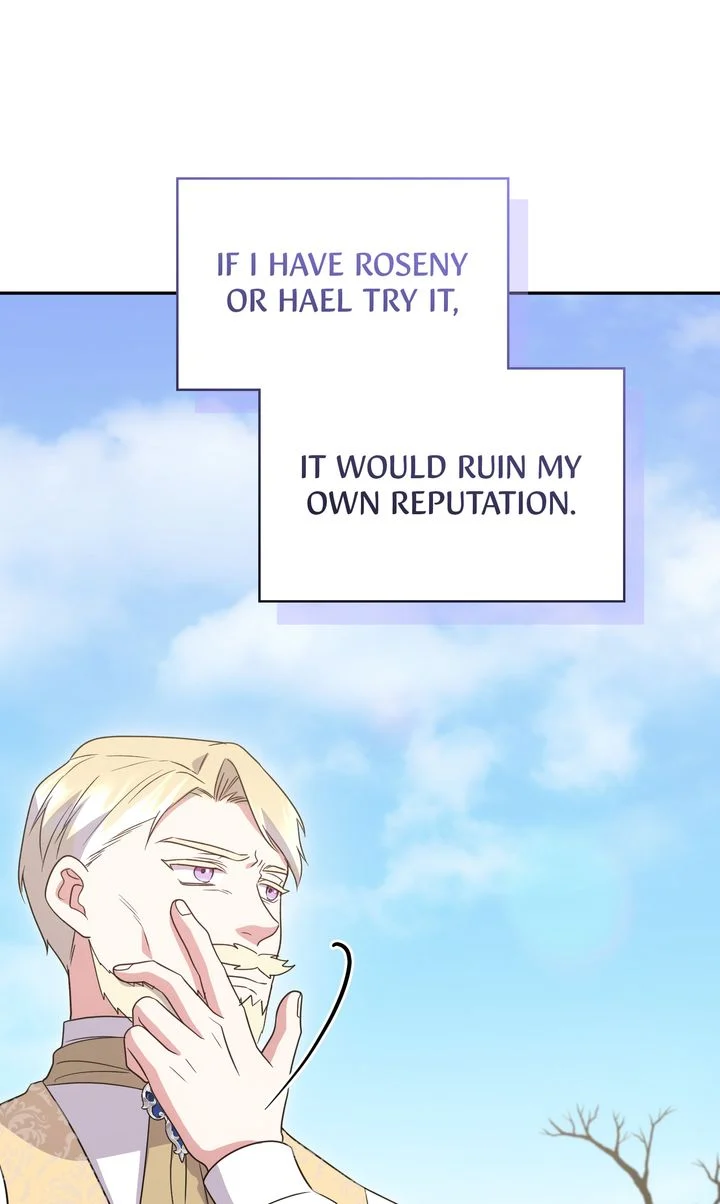 You Are So Cute Chapter 90 - Page 9