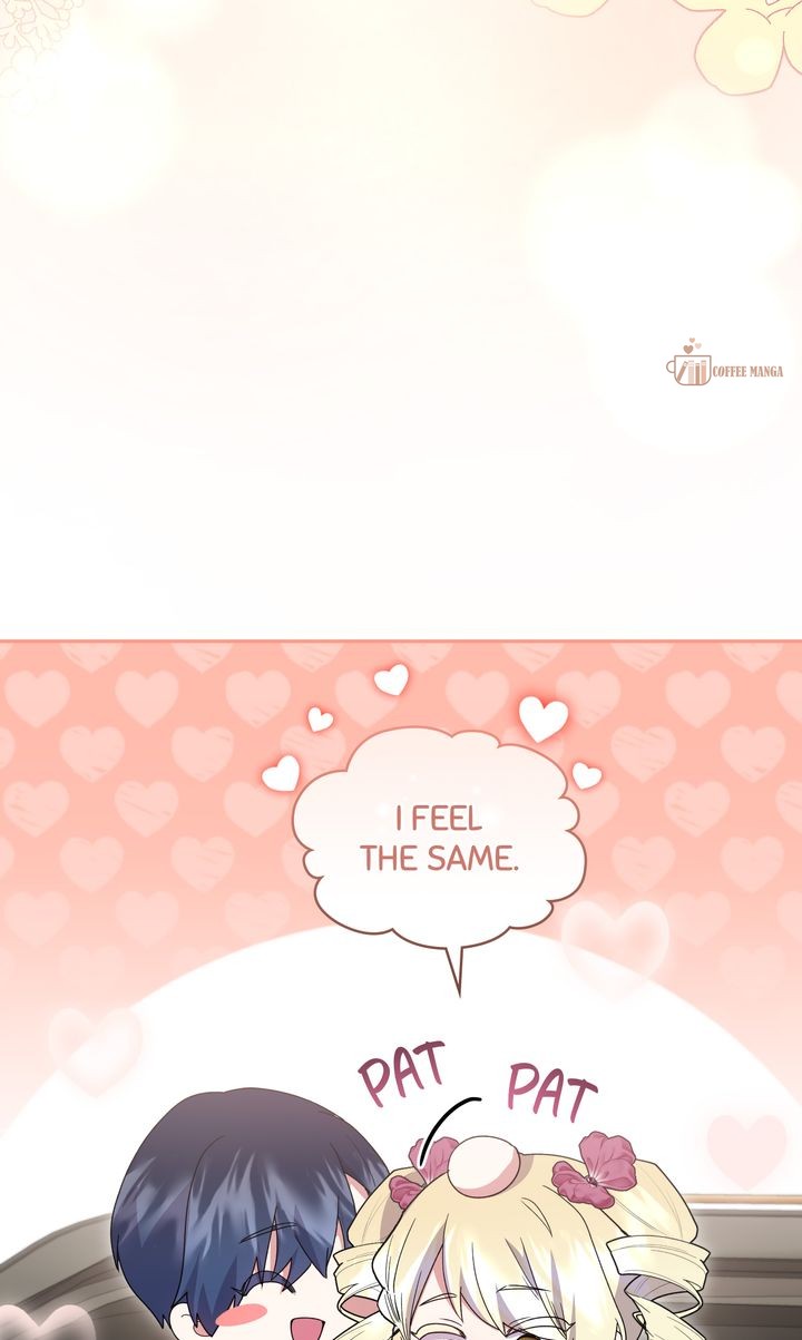 You Are So Cute Chapter 91 - Page 43