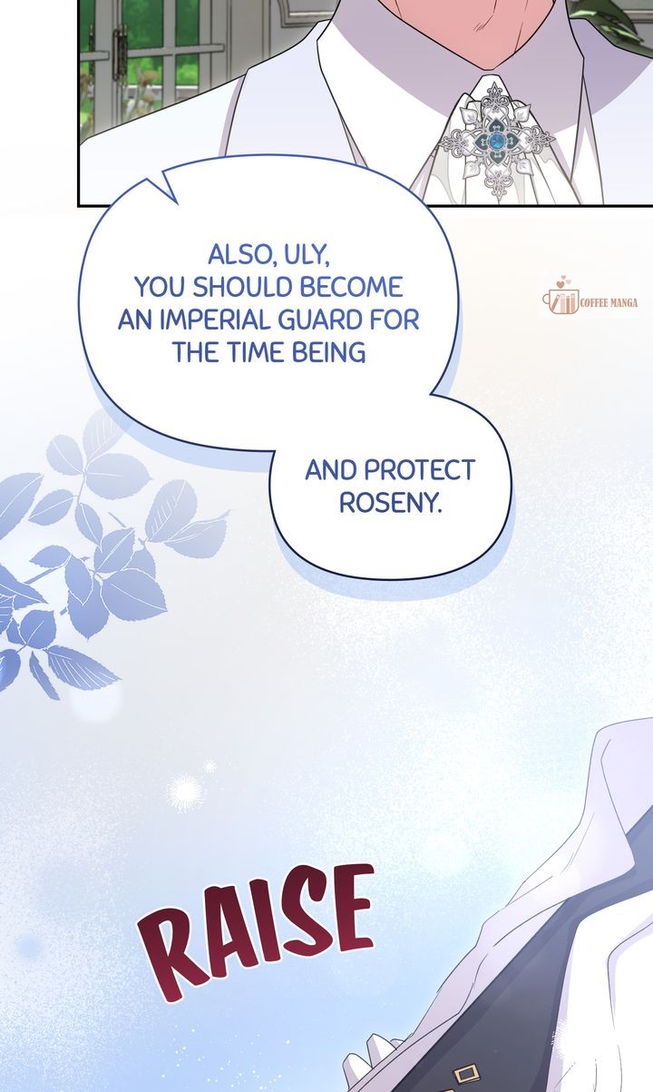 You Are So Cute Chapter 91 - Page 83