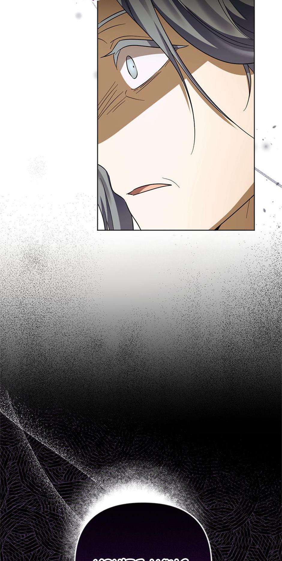 You Awakened while I Was Dead Chapter 79 - Page 17