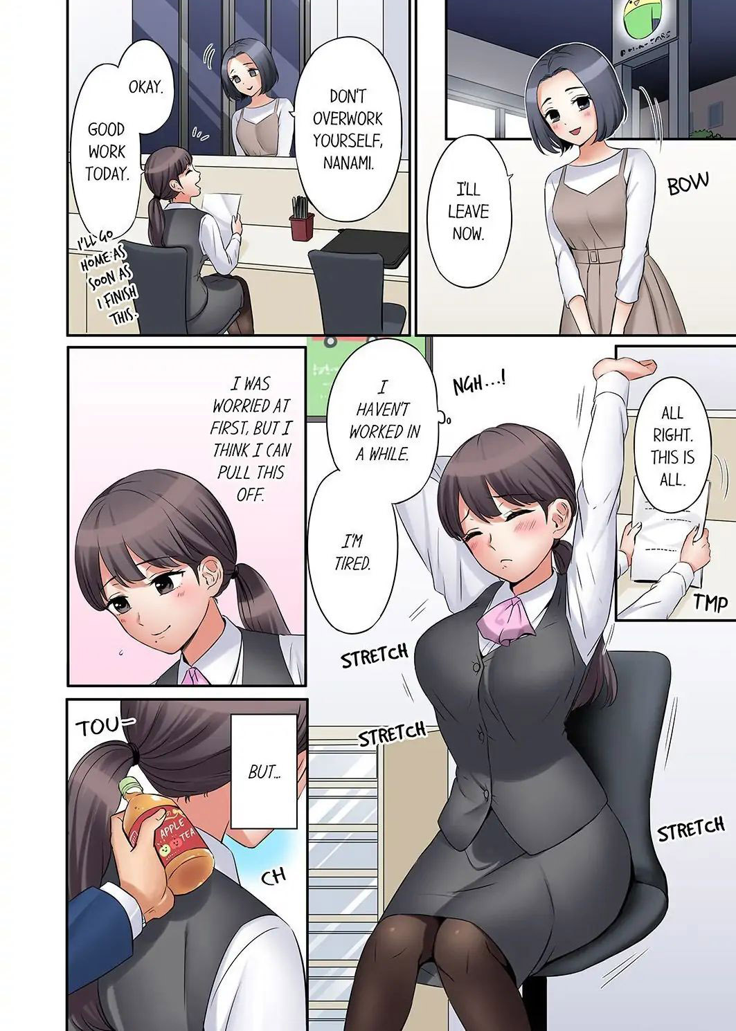 You Can Cum Three More Times, Right? Chapter 17 - Page 6