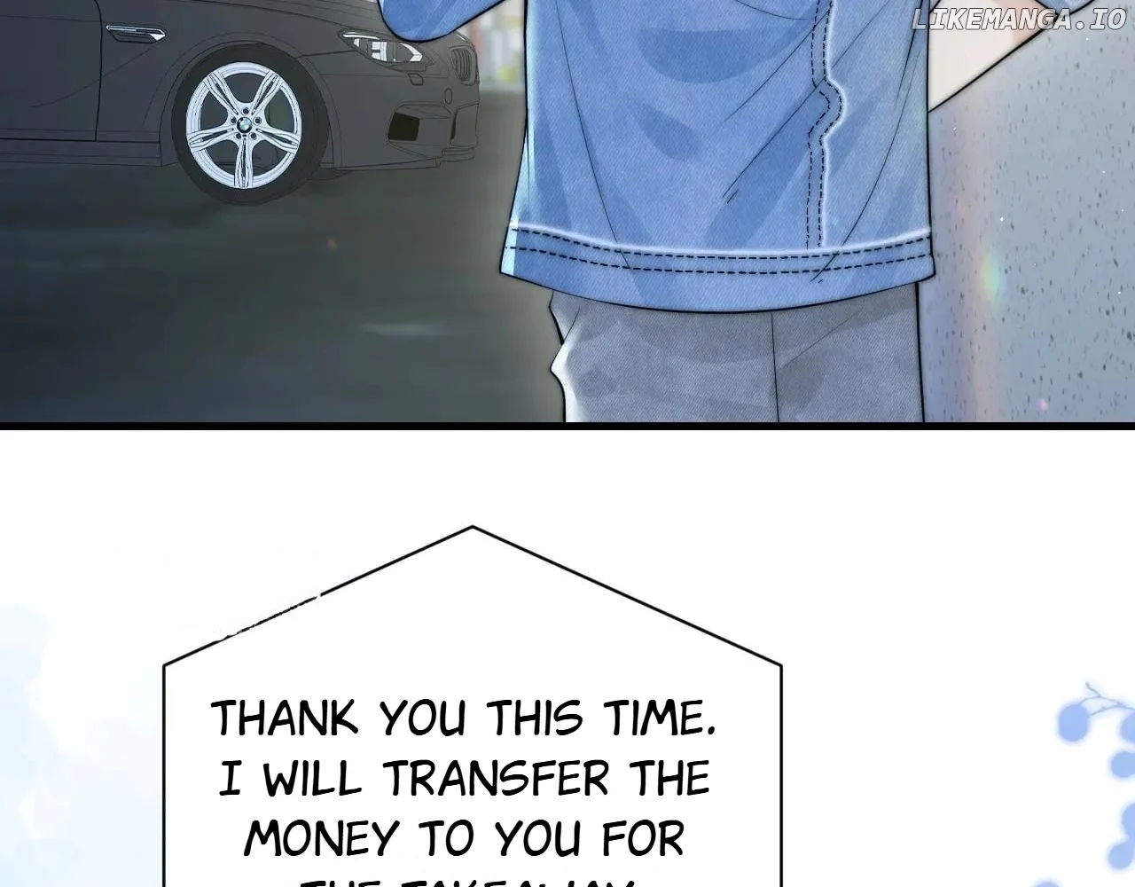 You Can Hear It Chapter 21 - Page 7
