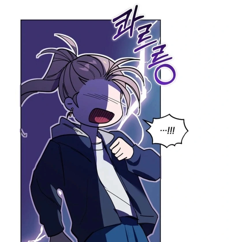 You Didn’t Say the Start of the Regression Was a Gate Chapter 10 - Page 123