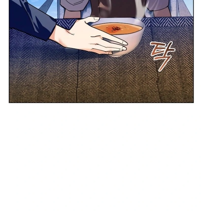 You Didn’t Say the Start of the Regression Was a Gate Chapter 10 - Page 17
