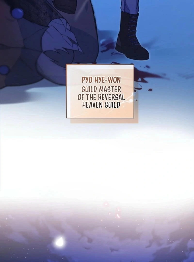 You Didn’t Say the Start of the Regression Was a Gate Chapter 10 - Page 3