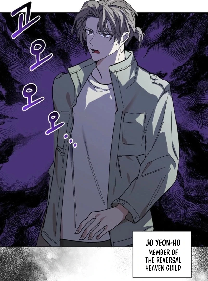 You Didn’t Say the Start of the Regression Was a Gate Chapter 10 - Page 37