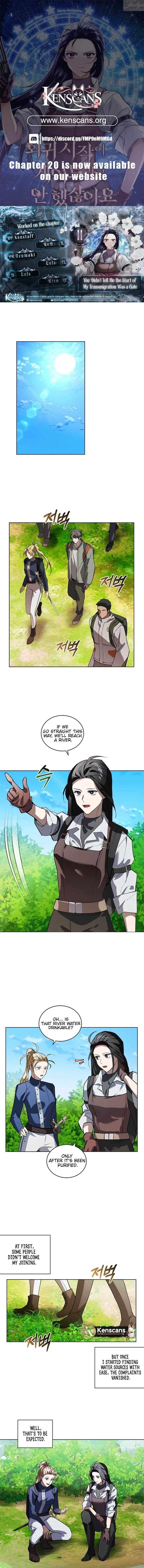 You Didn’t Say the Start of the Regression Was a Gate Chapter 11 - Page 0