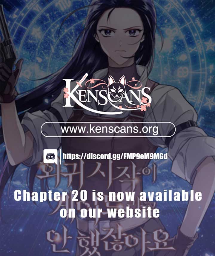 You Didn’t Say the Start of the Regression Was a Gate Chapter 11 - Page 13