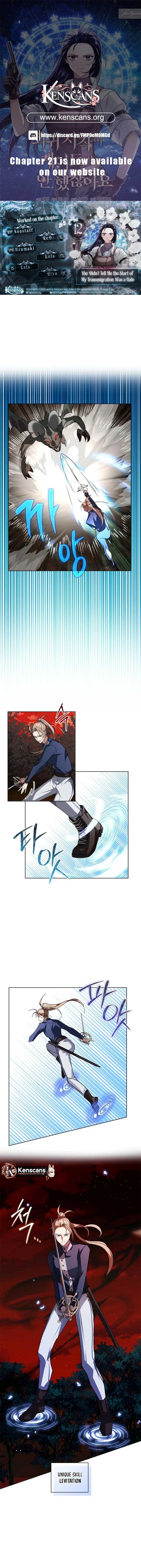 You Didn’t Say the Start of the Regression Was a Gate Chapter 12 - Page 0