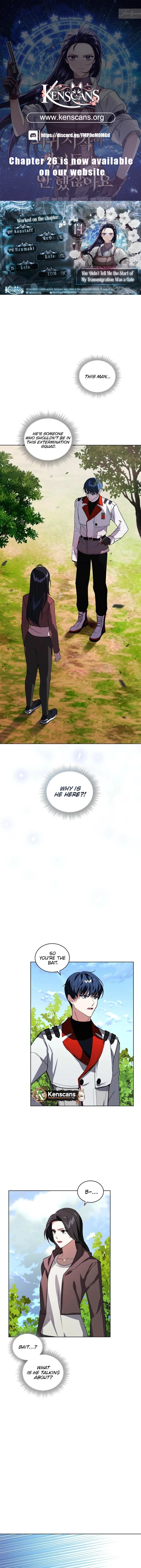 You Didn’t Say the Start of the Regression Was a Gate Chapter 14 - Page 0