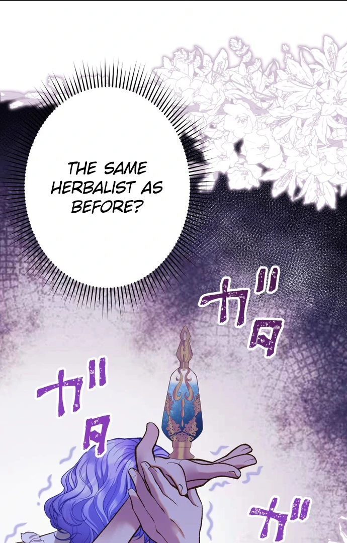 You Have to Repay Your Savior Chapter 10 - Page 112