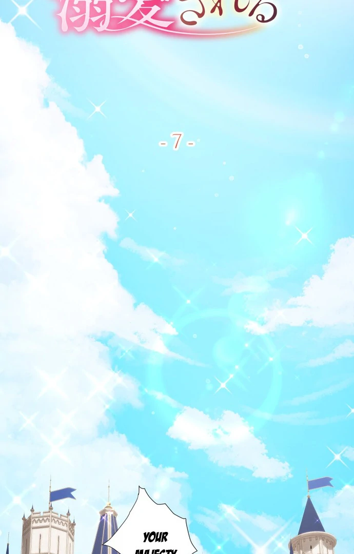 You Have to Repay Your Savior Chapter 7 - Page 1