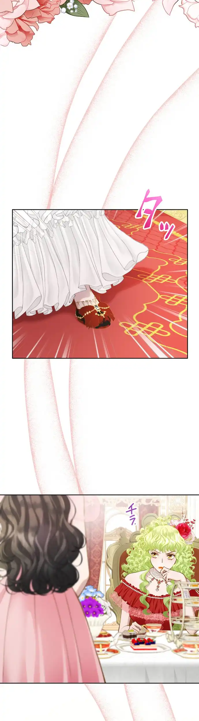 You Have to Repay Your Savior Chapter 9 - Page 42
