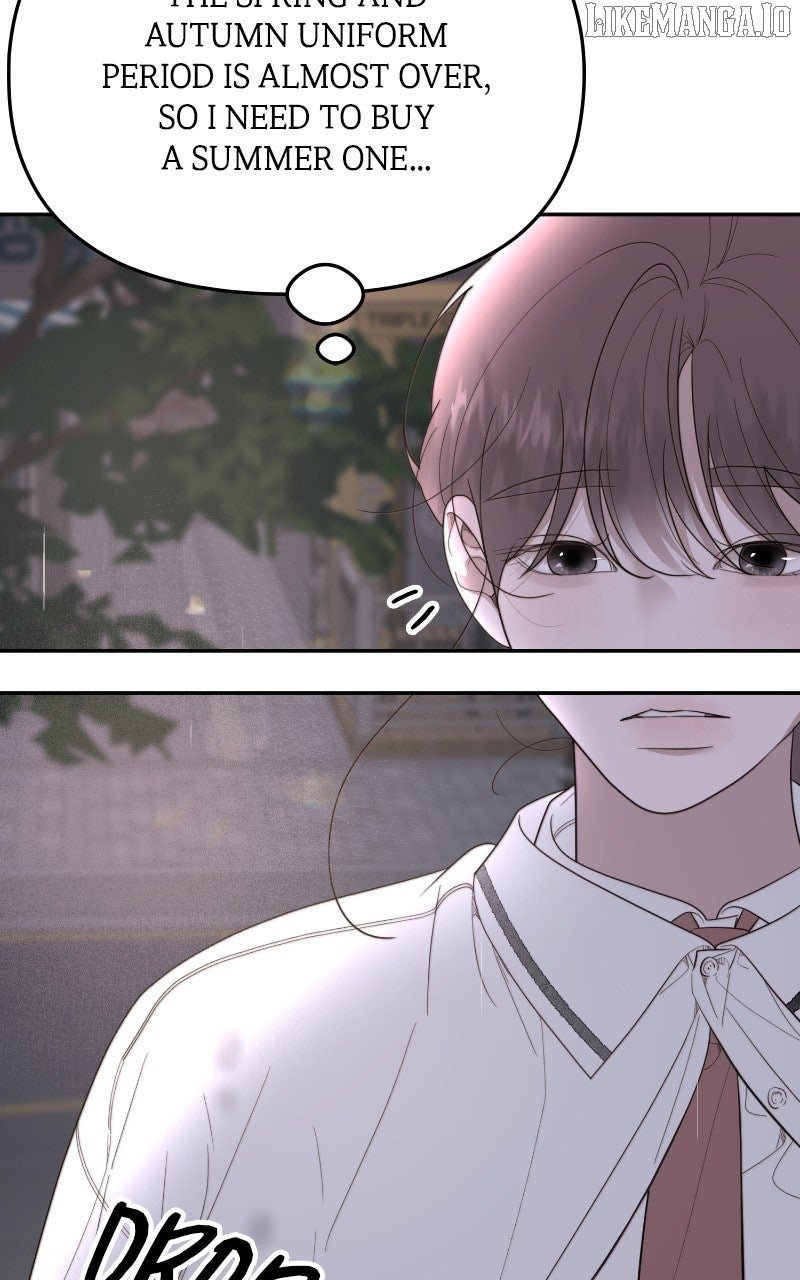 You Just Made My Day Chapter 38 - Page 31