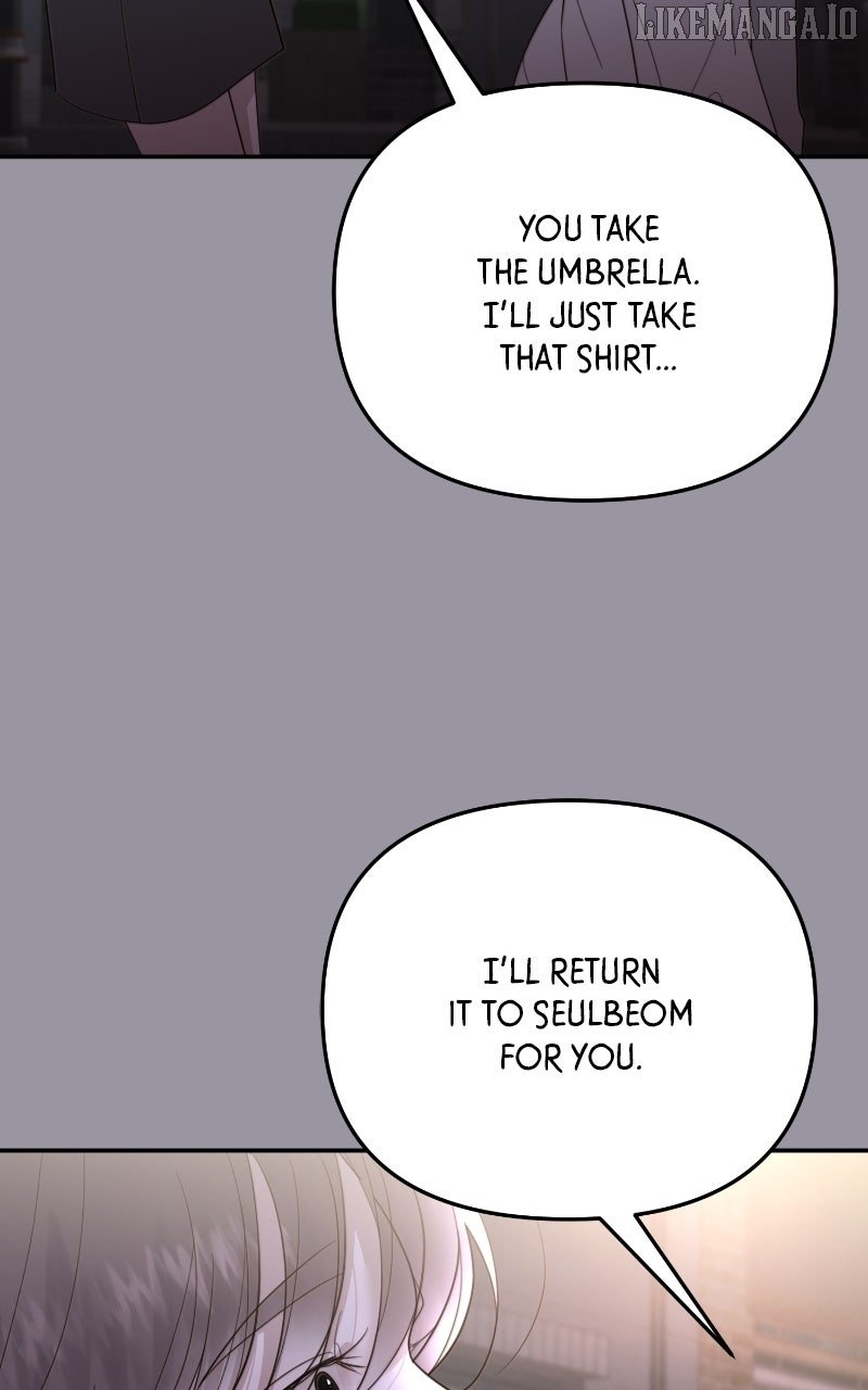 You Just Made My Day Chapter 39 - Page 50