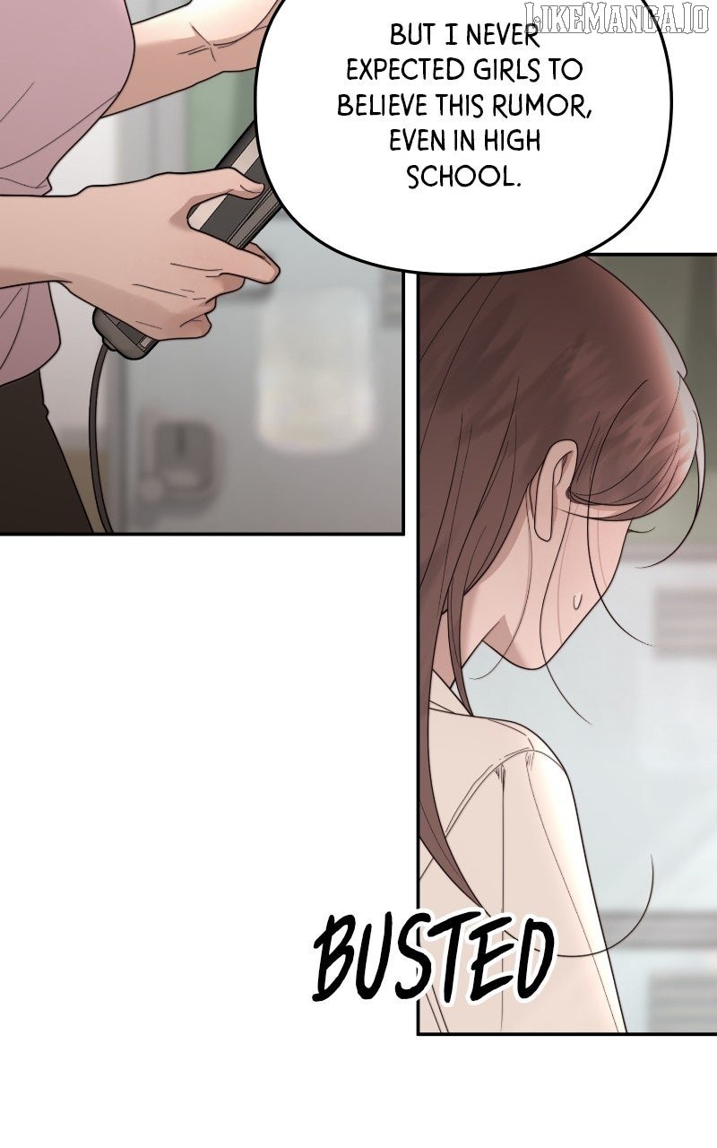 You Just Made My Day Chapter 40 - Page 74
