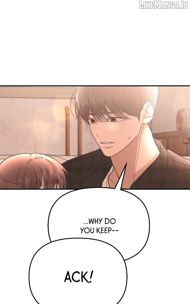 You Just Made My Day Chapter 41 - Page 83