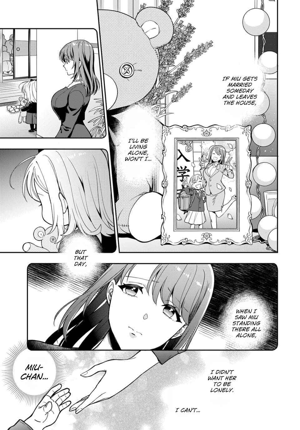 You Like Me (Mama), Not My Daughter!? Chapter 1.2 - Page 4