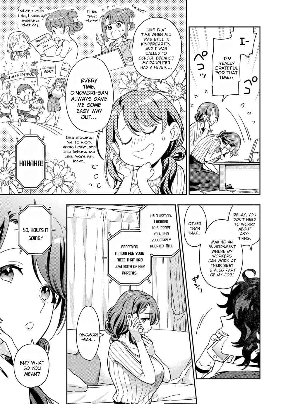 You Like Me (Mama), Not My Daughter!? Chapter 1.2 - Page 6