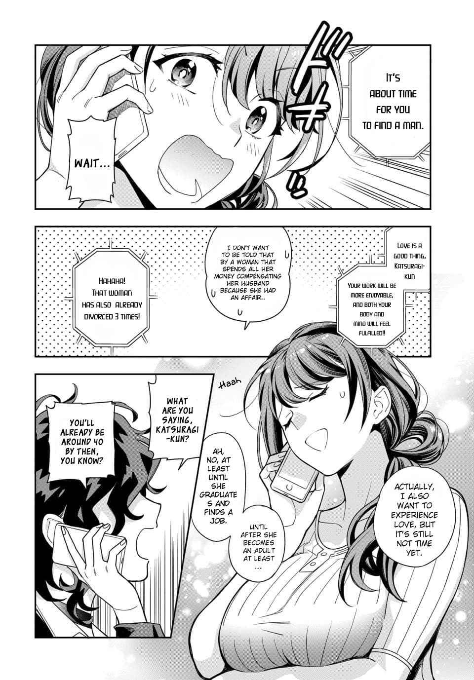You Like Me (Mama), Not My Daughter!? Chapter 1.2 - Page 7