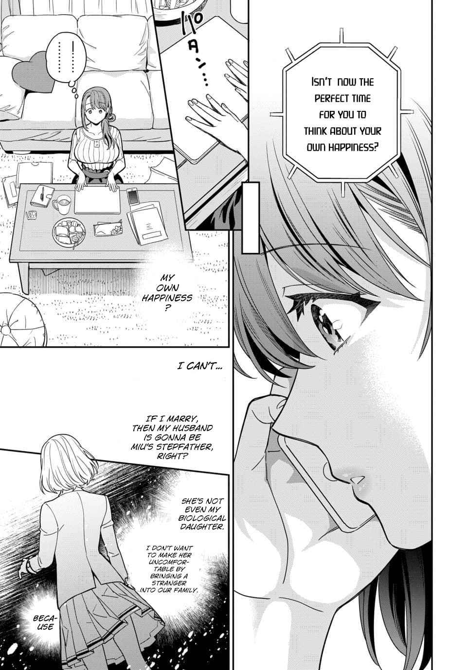 You Like Me (Mama), Not My Daughter!? Chapter 1.2 - Page 8