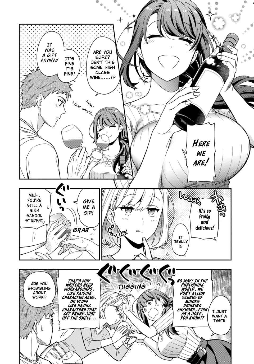 You Like Me (Mama), Not My Daughter!? Chapter 1.3 - Page 0