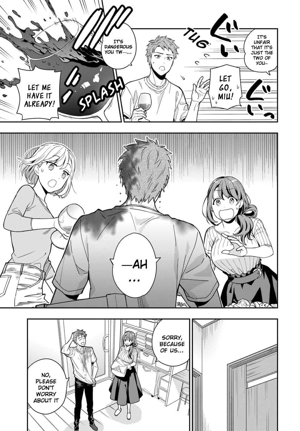 You Like Me (Mama), Not My Daughter!? Chapter 1.3 - Page 1