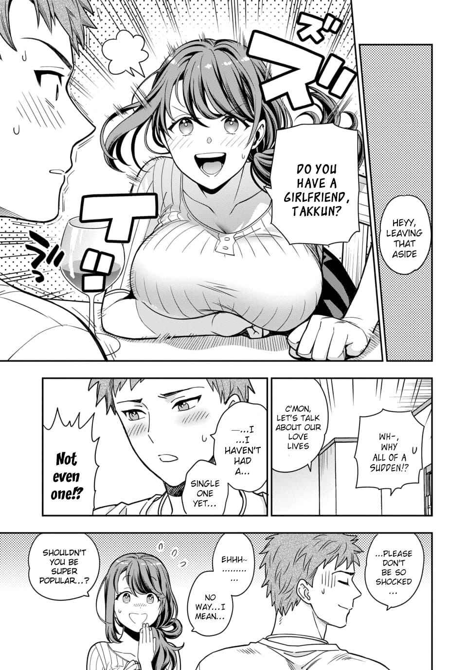 You Like Me (Mama), Not My Daughter!? Chapter 1.4 - Page 0