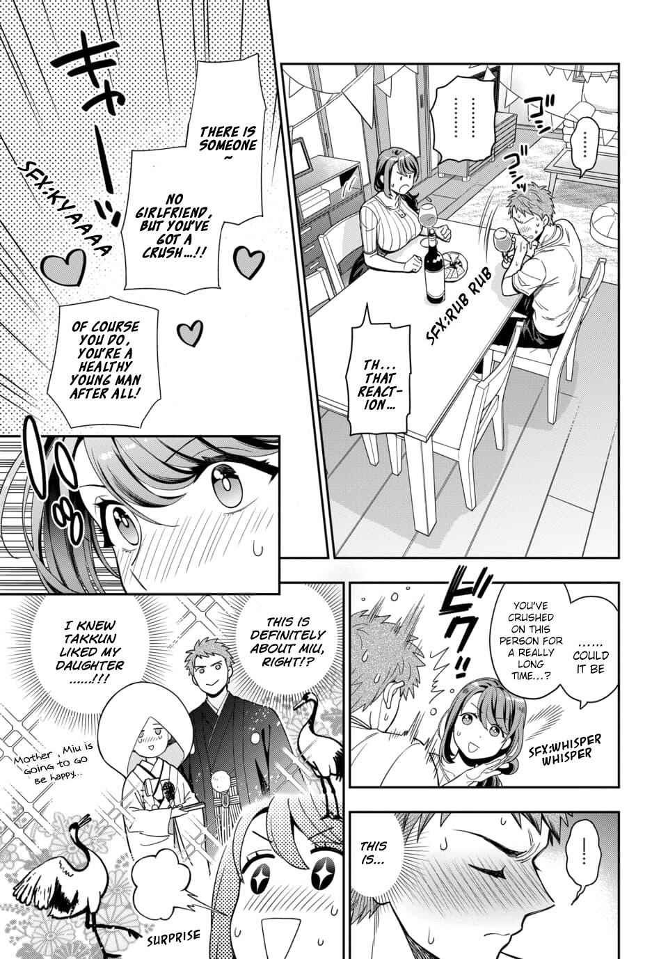 You Like Me (Mama), Not My Daughter!? Chapter 1.4 - Page 2