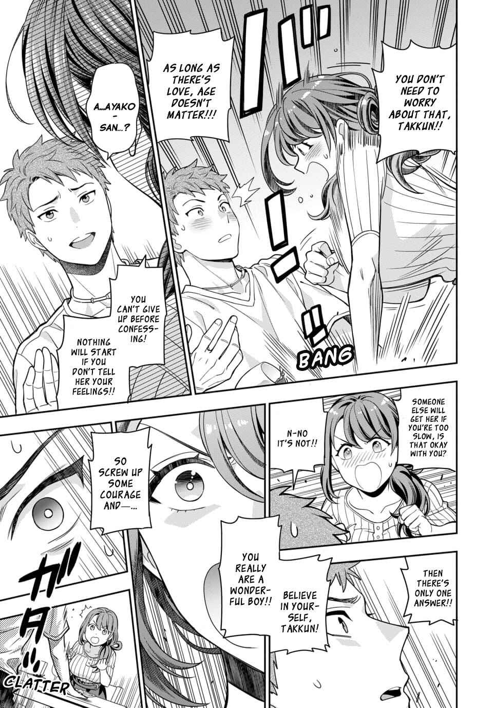 You Like Me (Mama), Not My Daughter!? Chapter 1.4 - Page 4