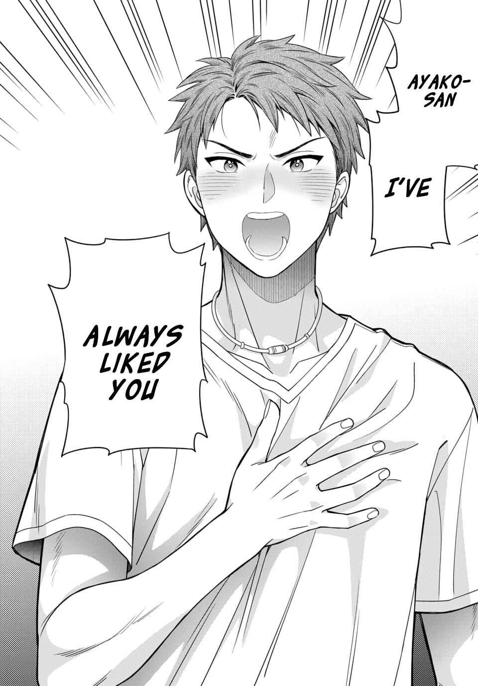 You Like Me (Mama), Not My Daughter!? Chapter 1.4 - Page 5