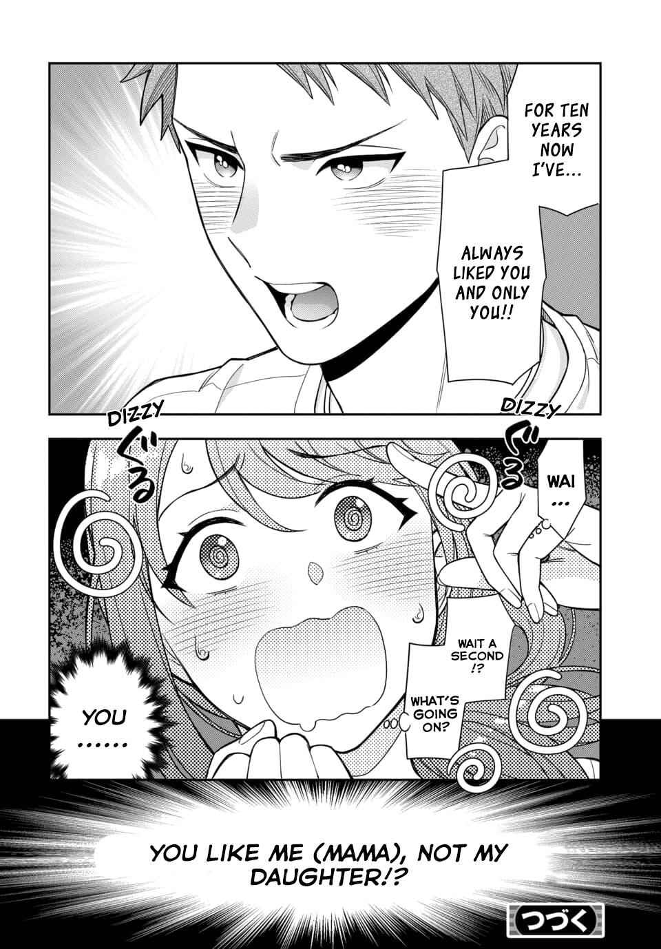 You Like Me (Mama), Not My Daughter!? Chapter 1.4 - Page 7