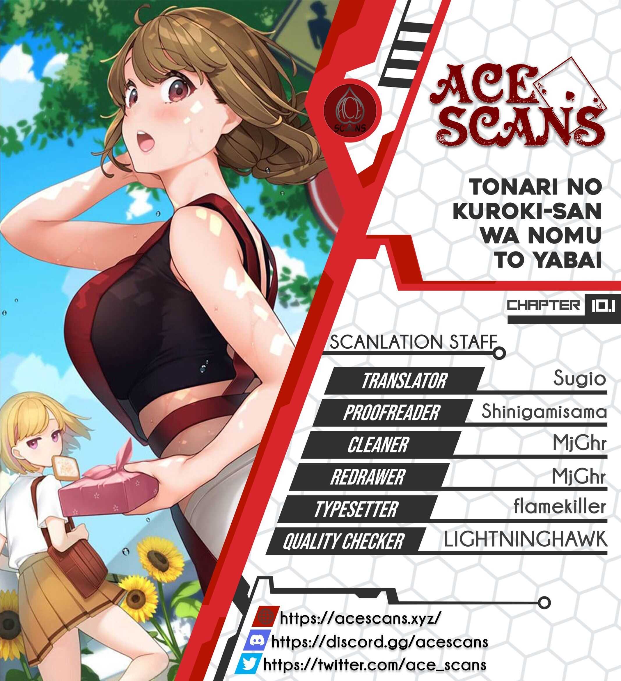You Like Me (Mama), Not My Daughter!? Chapter 10.1 - Page 0