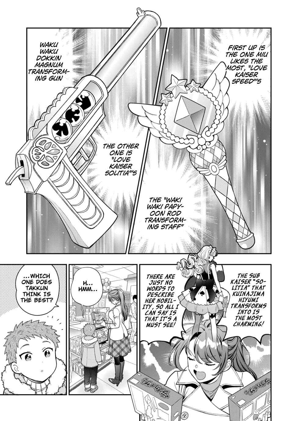 You Like Me (Mama), Not My Daughter!? Chapter 10.2 - Page 6