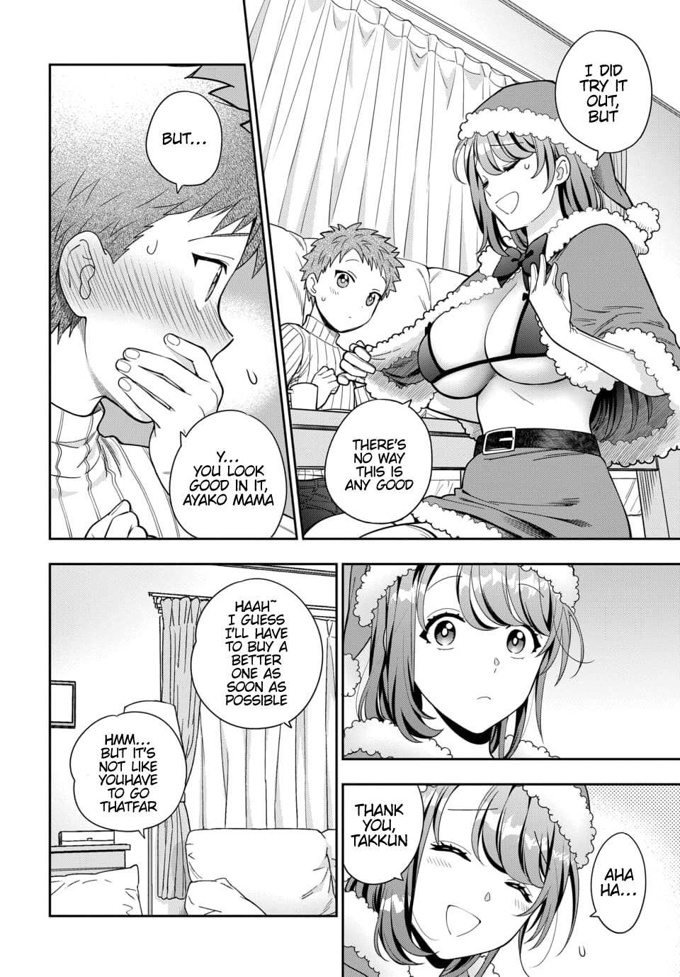 You Like Me (Mama), Not My Daughter!? Chapter 10.4 - Page 1
