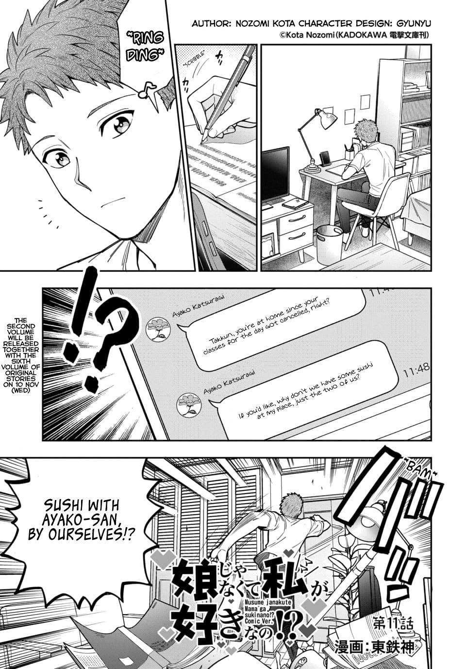 You Like Me (Mama), Not My Daughter!? Chapter 11.1 - Page 1