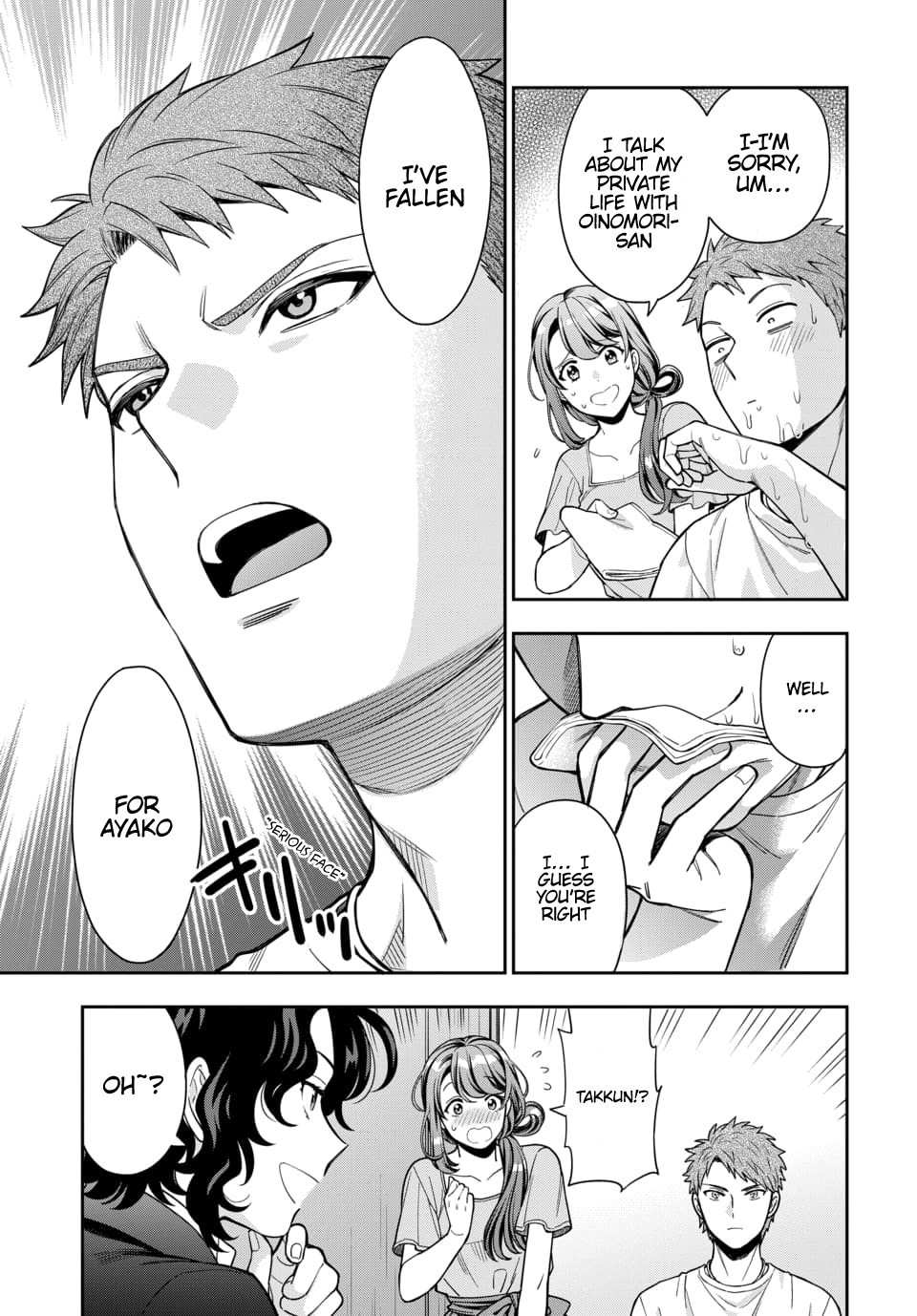 You Like Me (Mama), Not My Daughter!? Chapter 11.1 - Page 5