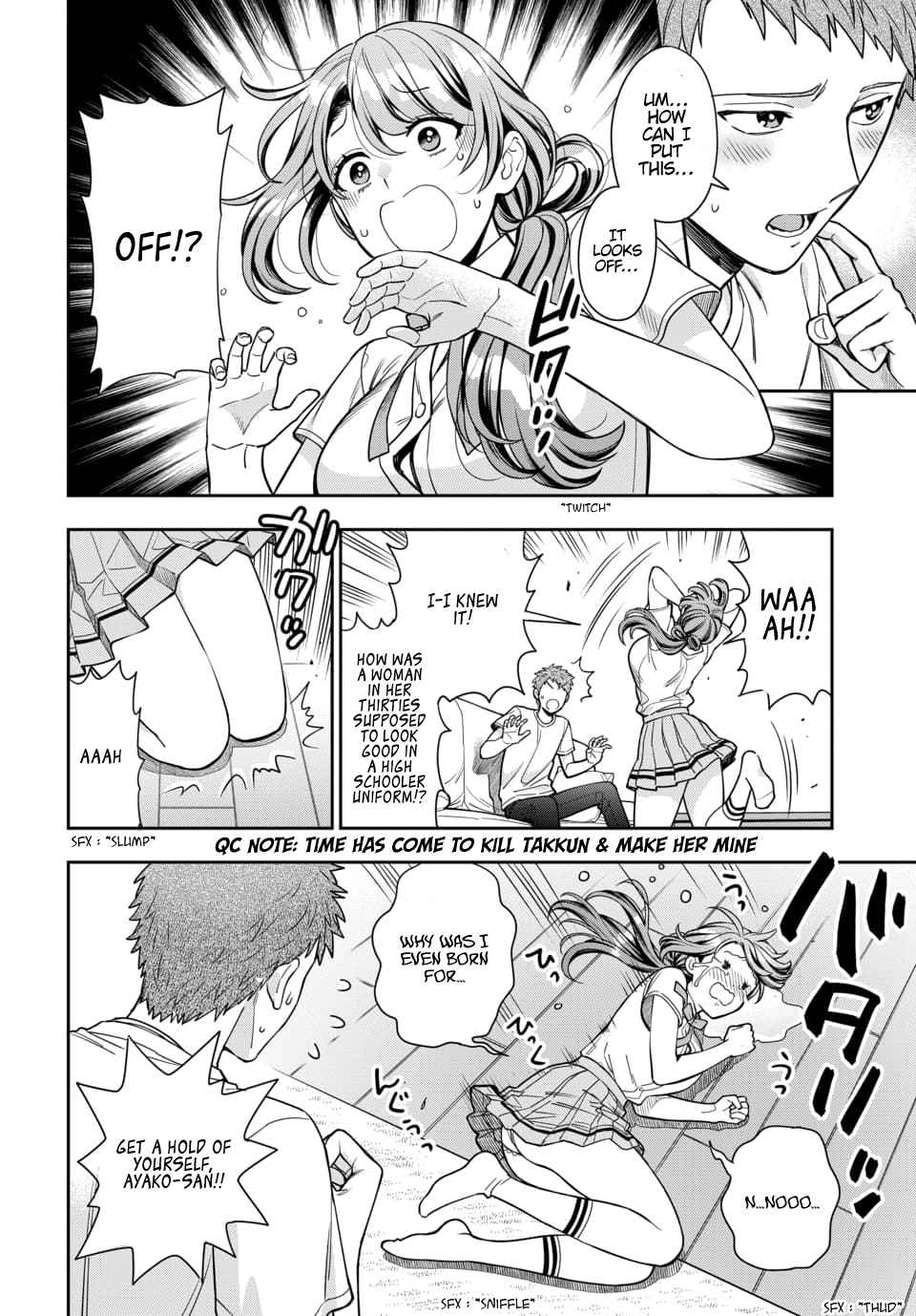 You Like Me (Mama), Not My Daughter!? Chapter 11.3 - Page 1