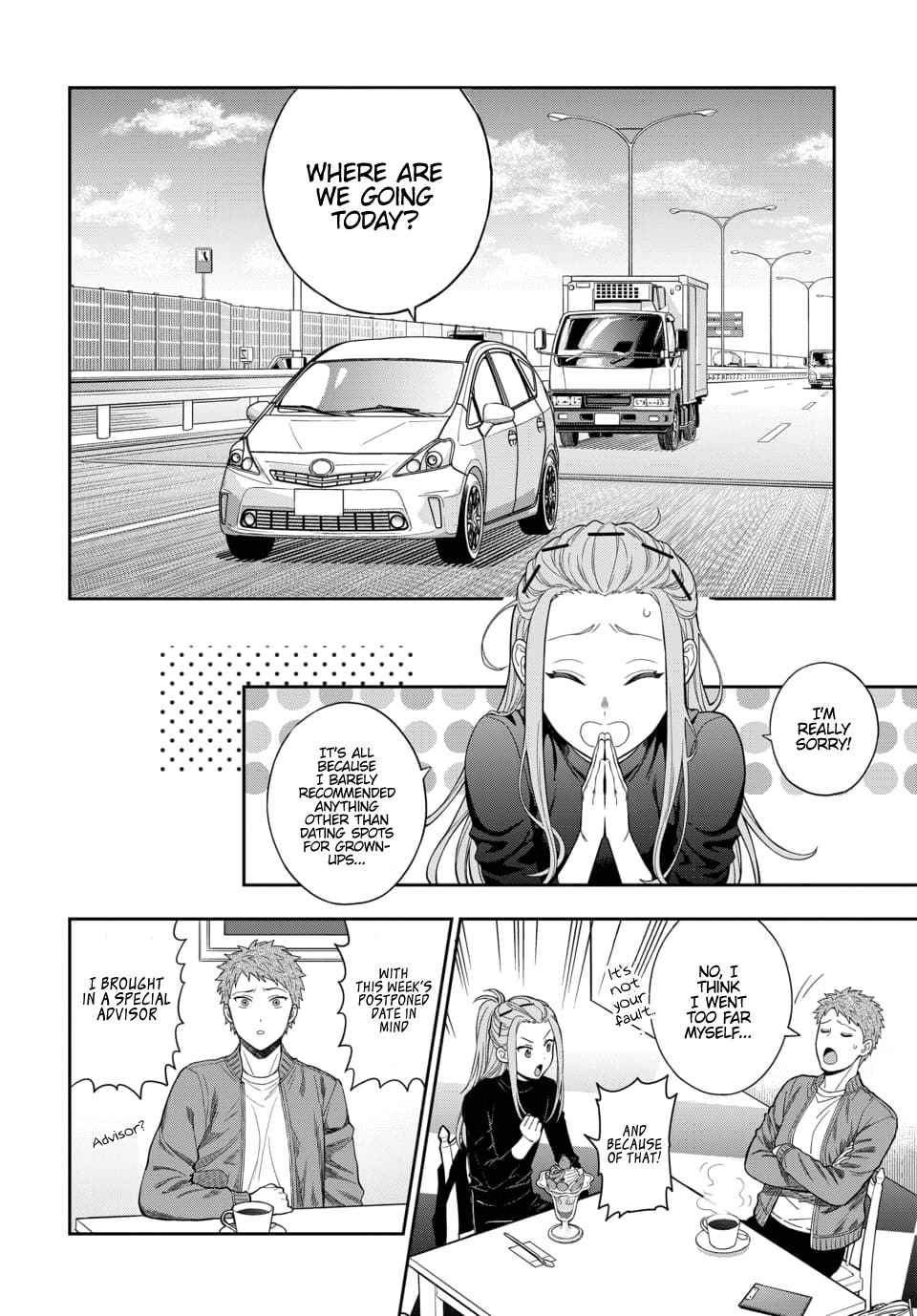 You Like Me (Mama), Not My Daughter!? Chapter 12.1 - Page 2