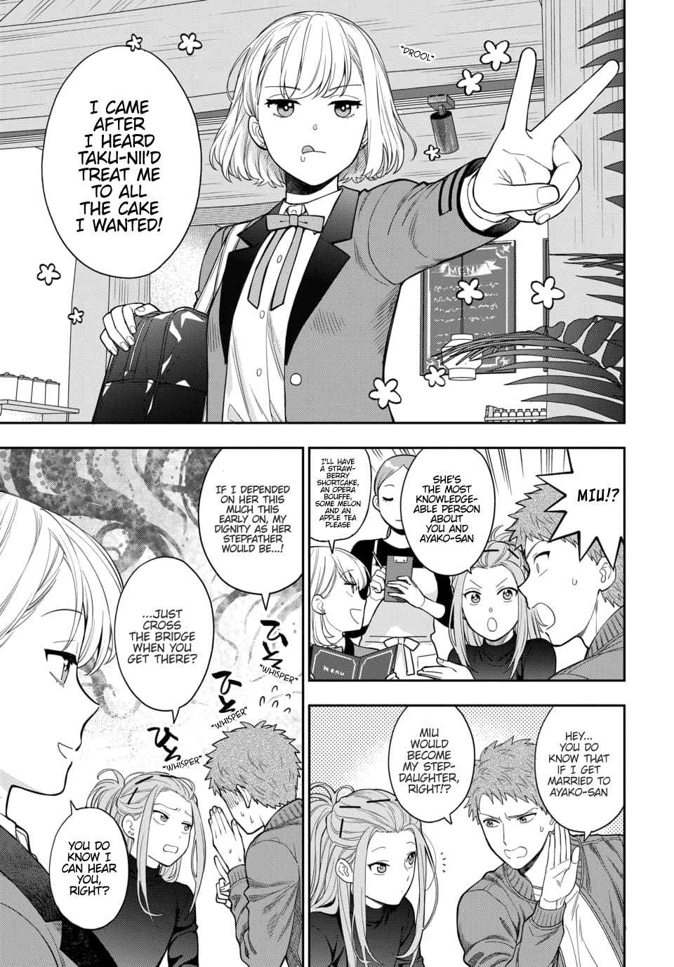 You Like Me (Mama), Not My Daughter!? Chapter 12.1 - Page 3