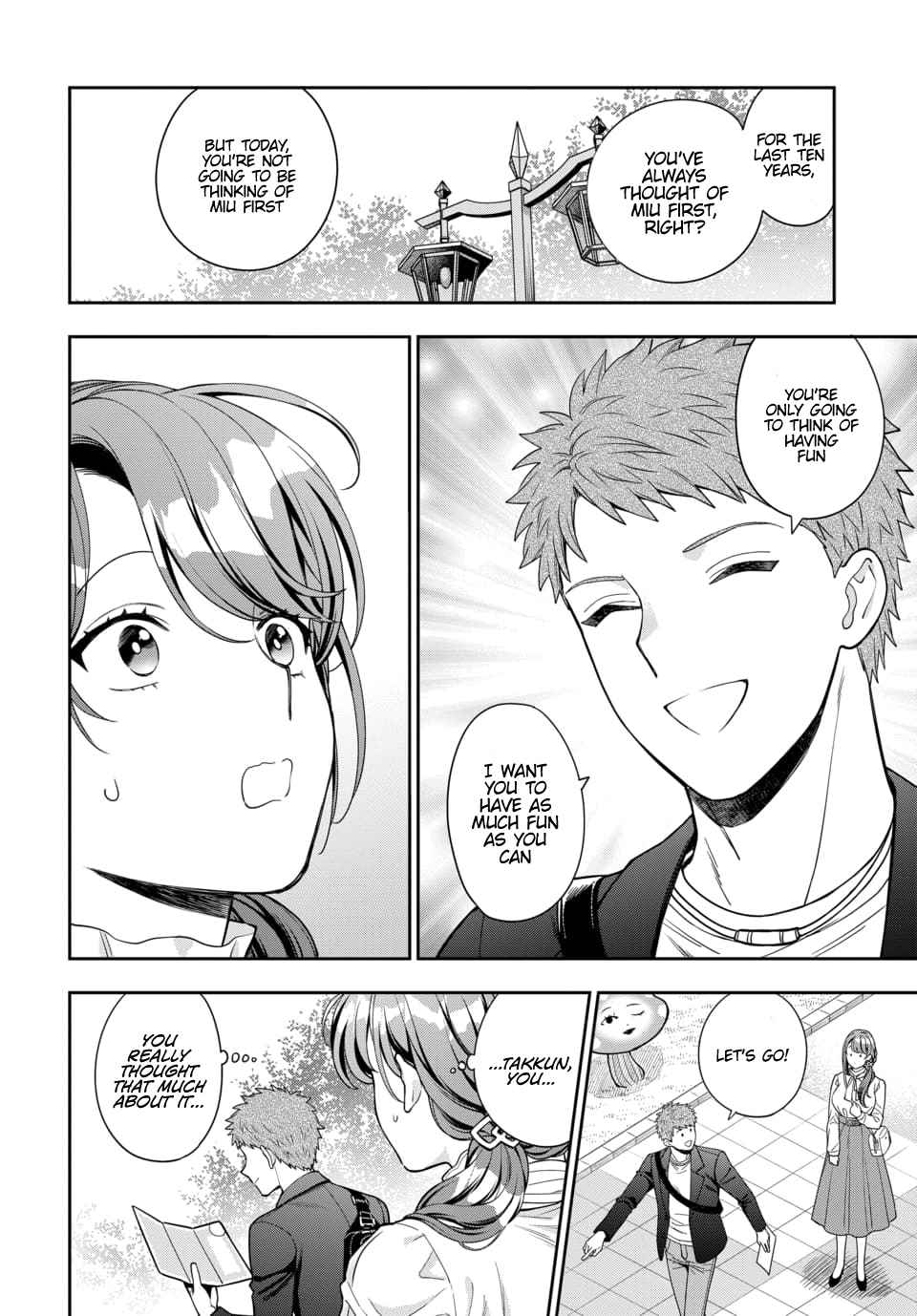 You Like Me (Mama), Not My Daughter!? Chapter 12.1 - Page 8