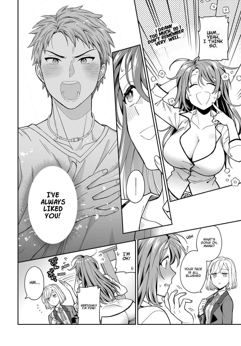 You Like Me (Mama), Not My Daughter!? Chapter 2.1 - Page 2