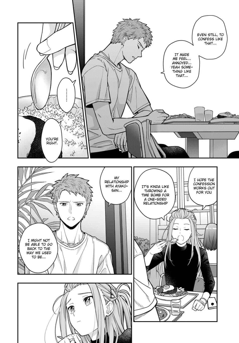 You Like Me (Mama), Not My Daughter!? Chapter 2.2 - Page 3