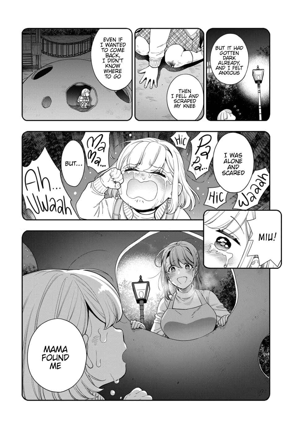 You Like Me (Mama), Not My Daughter!? Chapter 20.4 - Page 1
