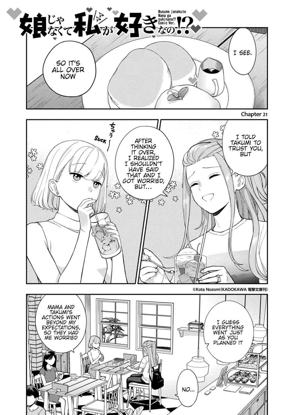 You Like Me (Mama), Not My Daughter!? Chapter 21.1 - Page 1