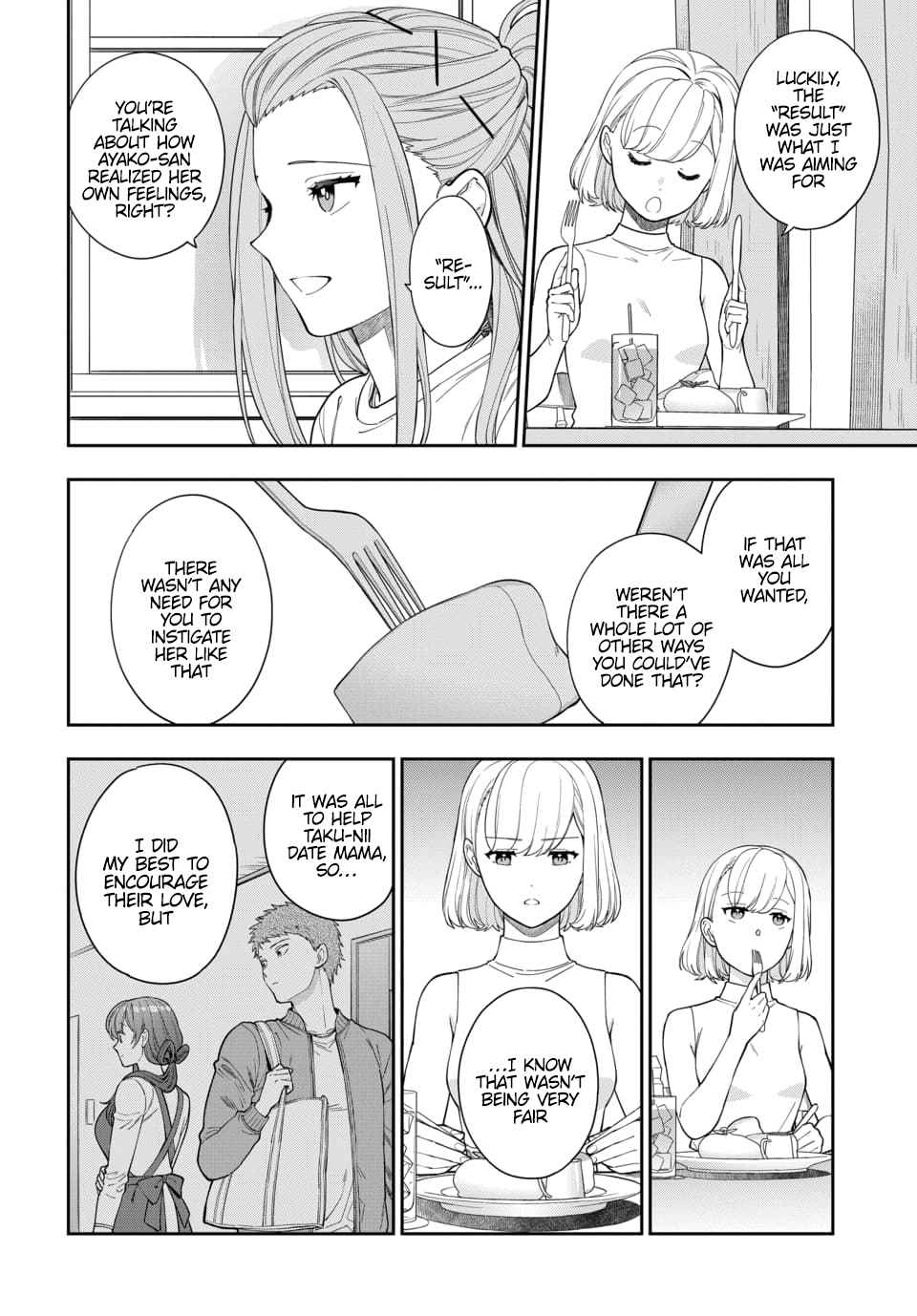You Like Me (Mama), Not My Daughter!? Chapter 21.1 - Page 2